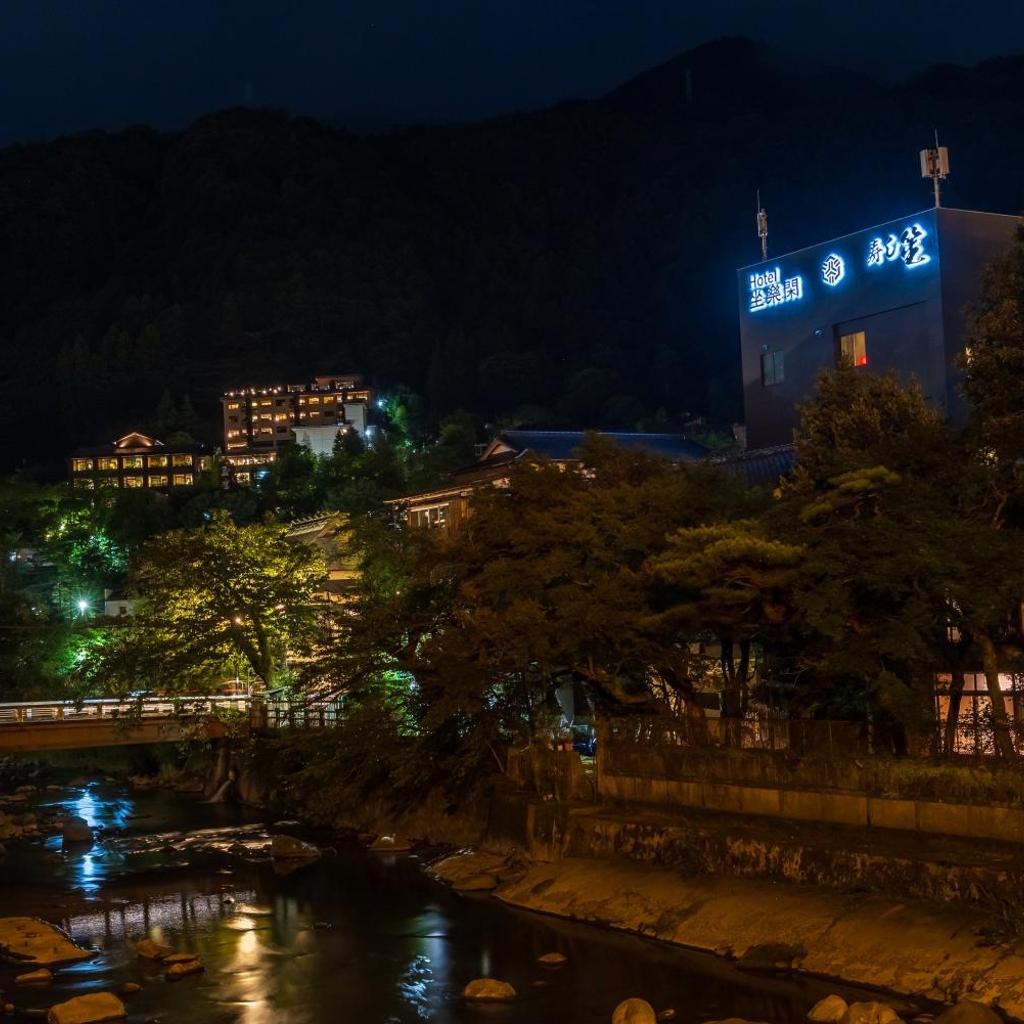 Hotel Zagakukan — 