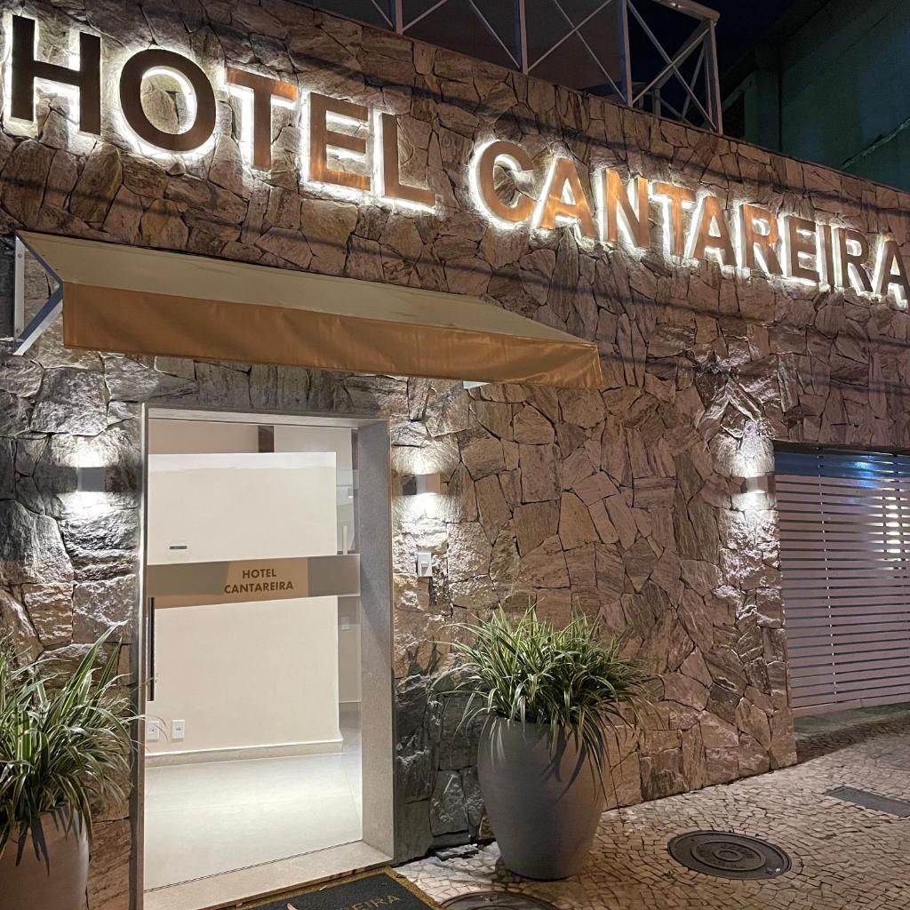 Hotel Cantareira — foto 2
