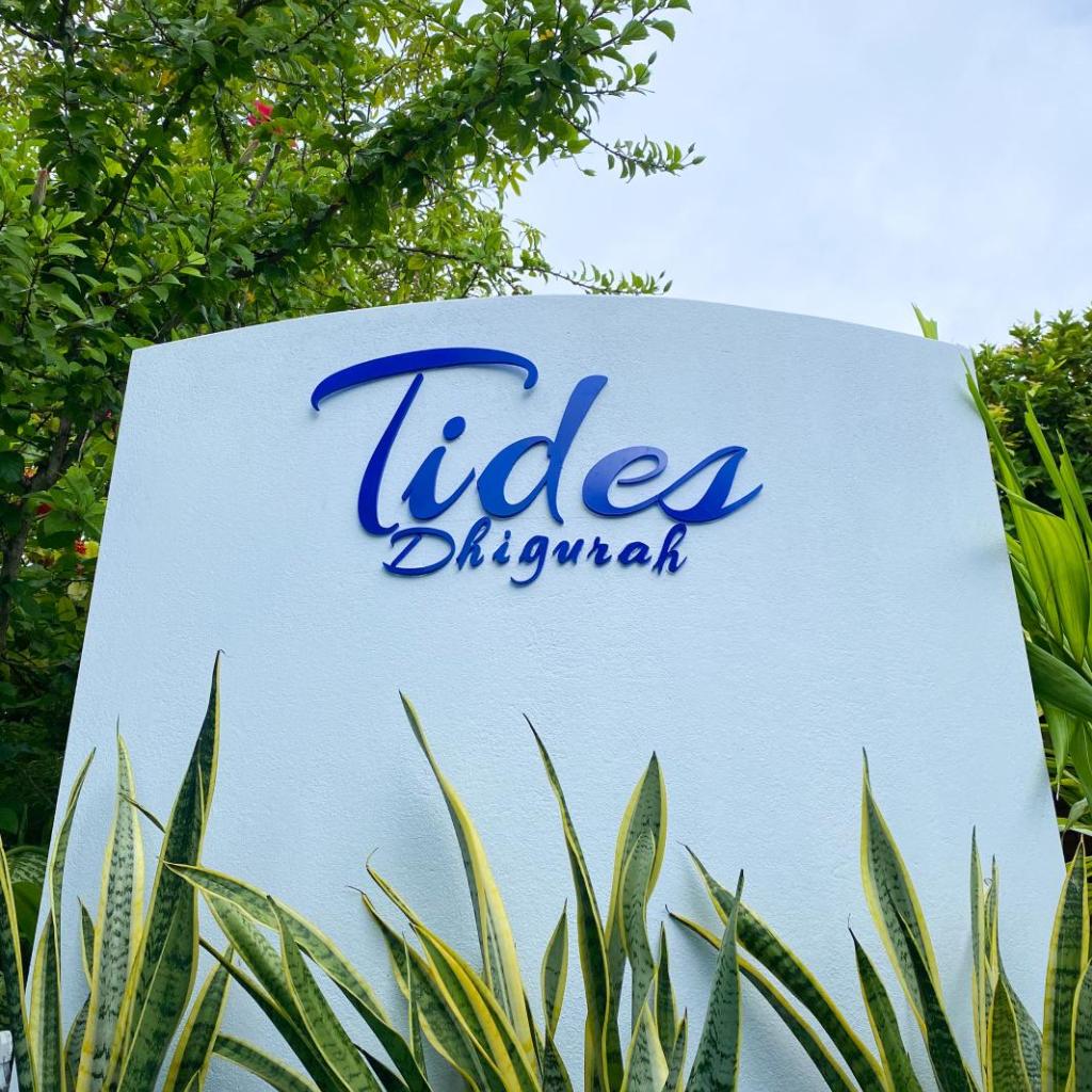Tides Dhigurah, photo 5