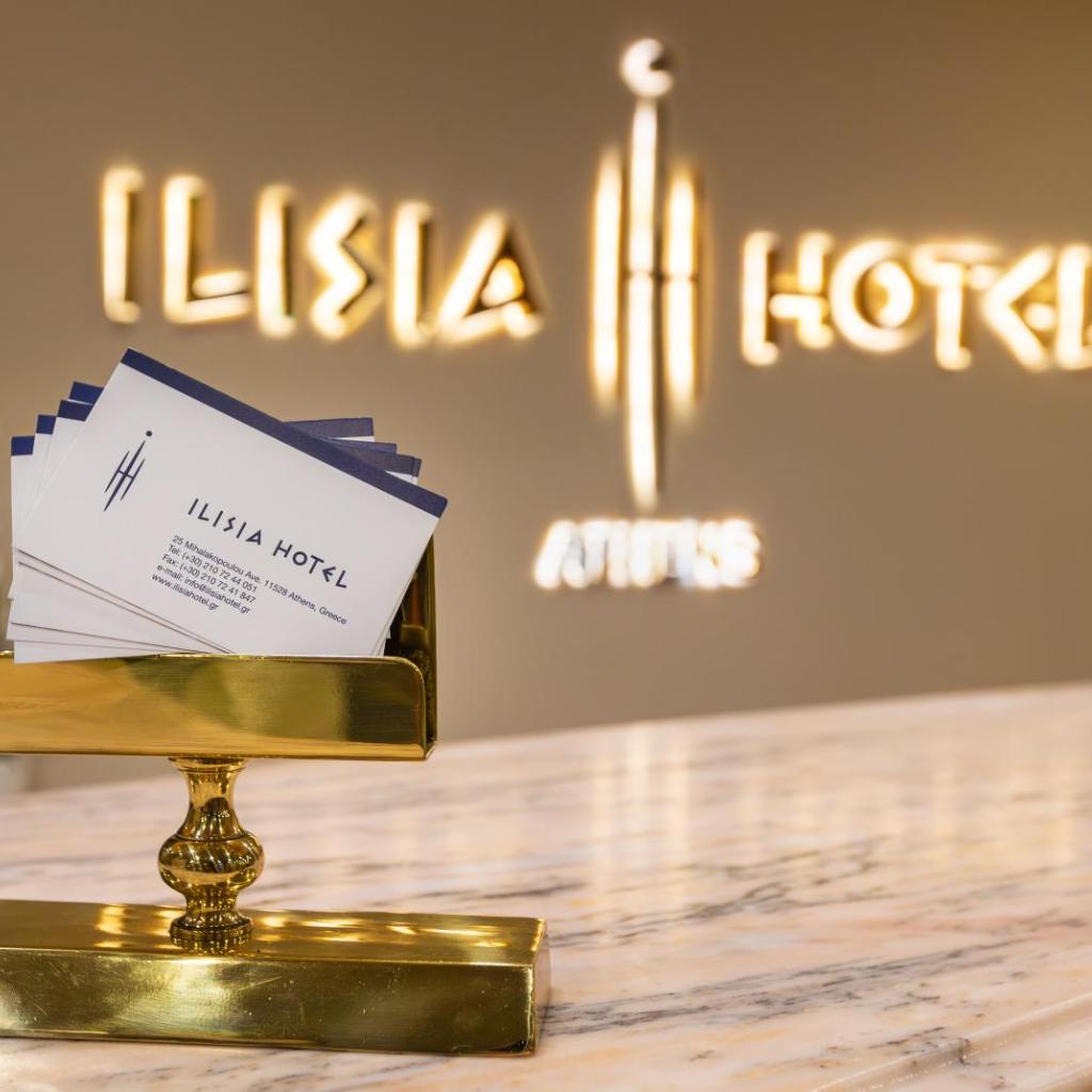 Ilisia Hotel Athens — 