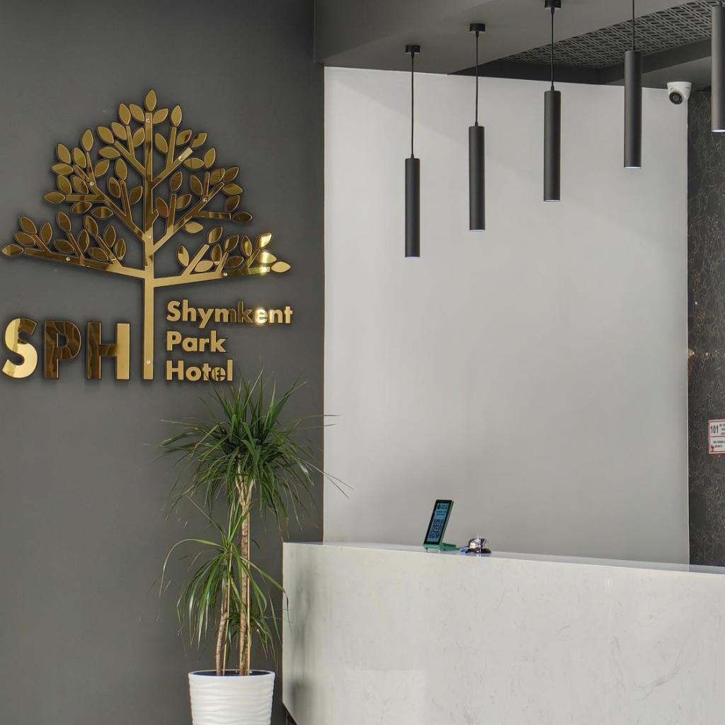 Shymkent Park Hotel — 