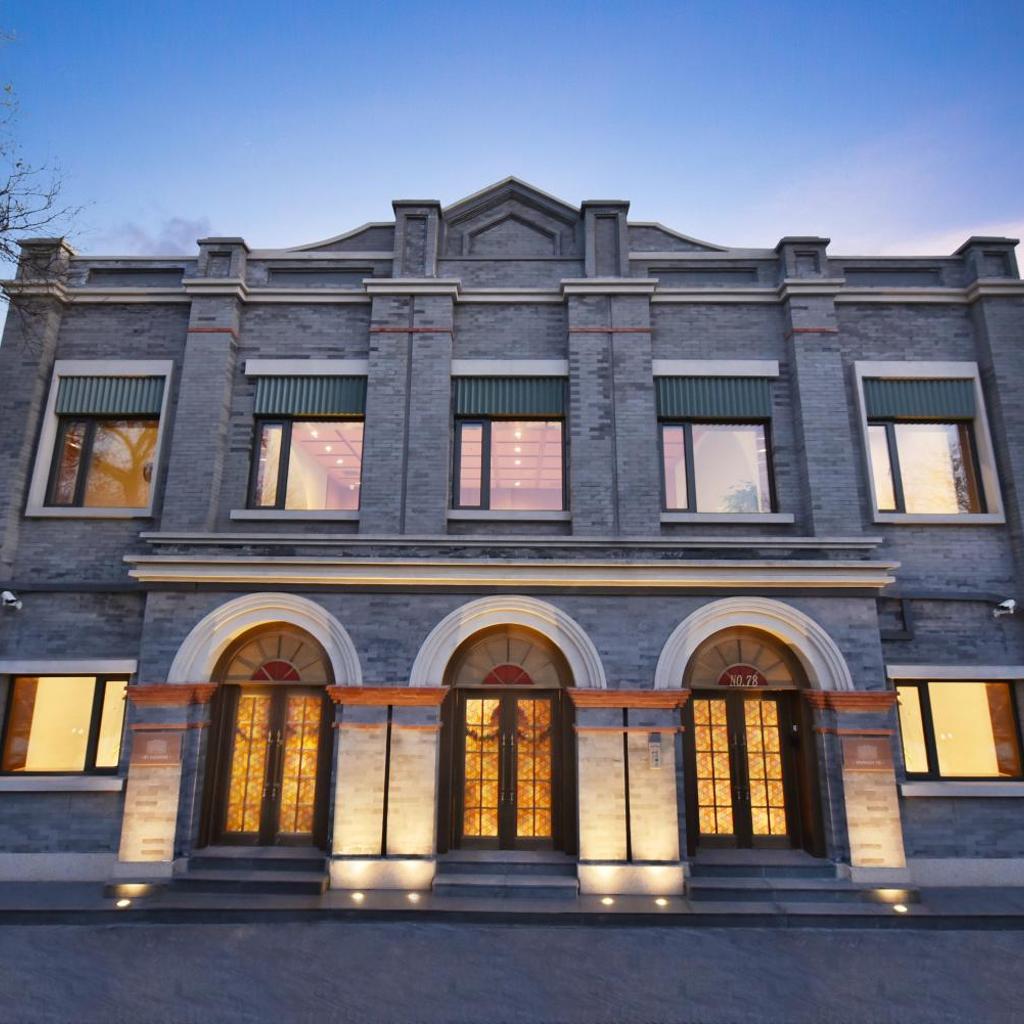 Dongsi No 78 Boutique Apartment in in Beijing, China
