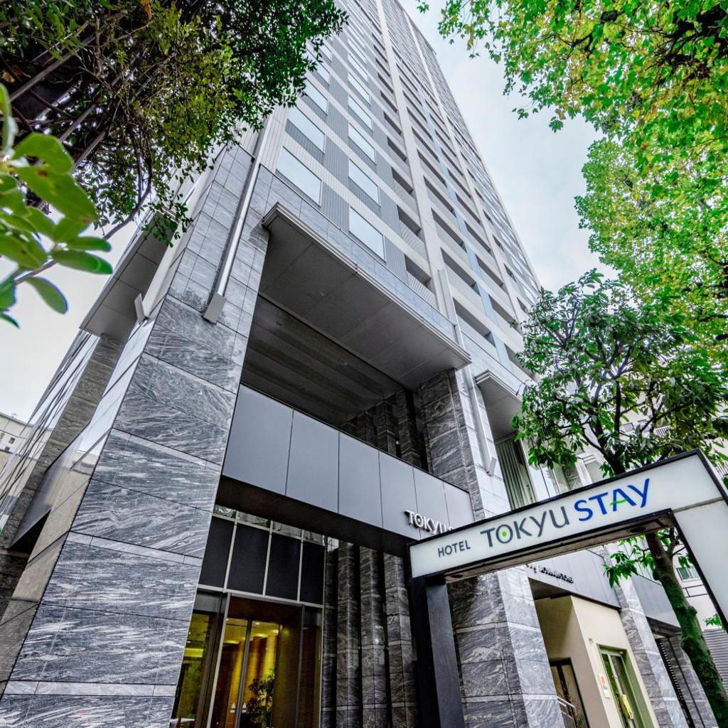 Hotell-miniatyrbilde 9