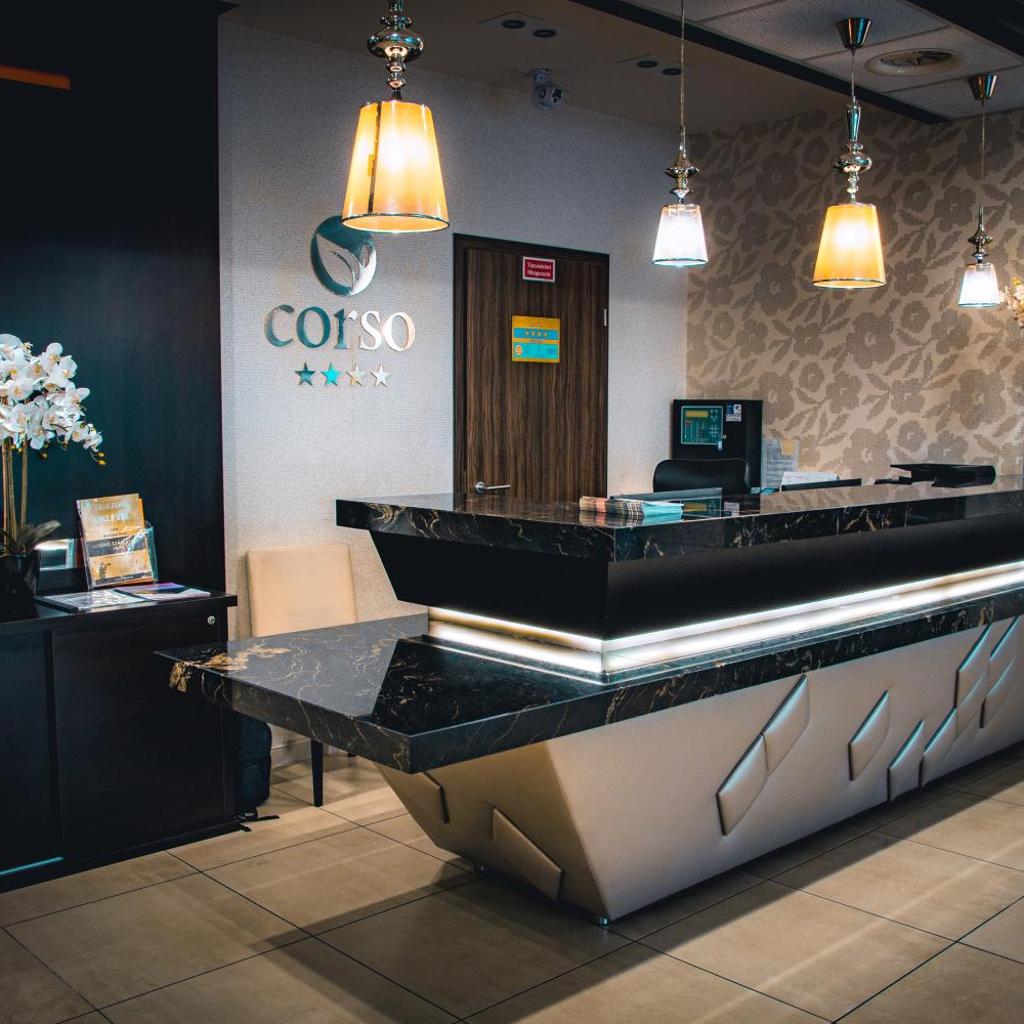 Corso Boutique Hotel — 