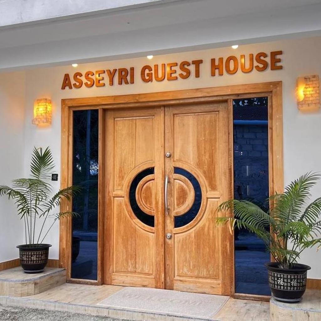 Asseyri Guest House, photo 2