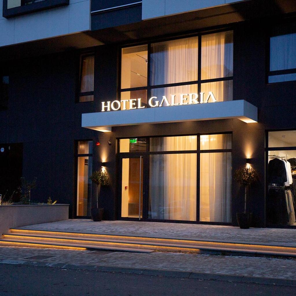 Garni Hotel Galeria — 