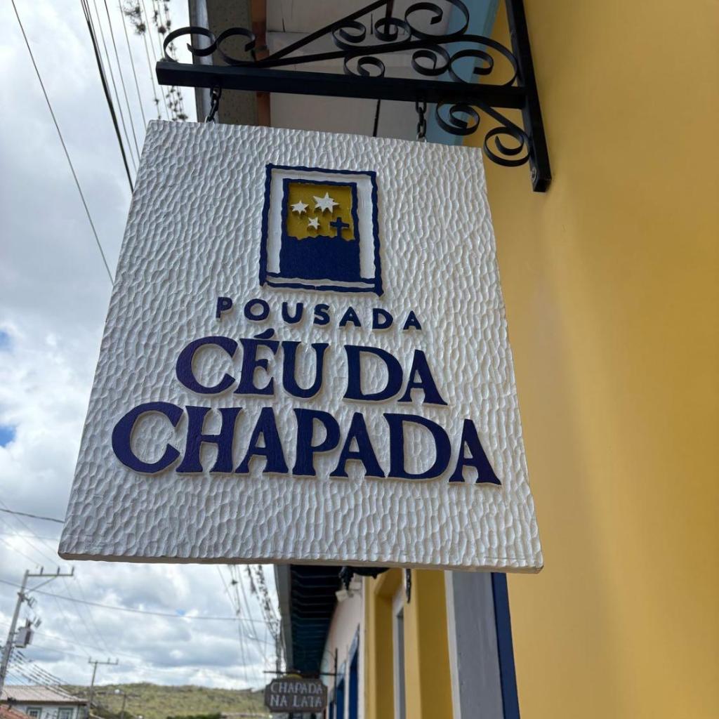 Pousada Céu da Chapadha — foto 9