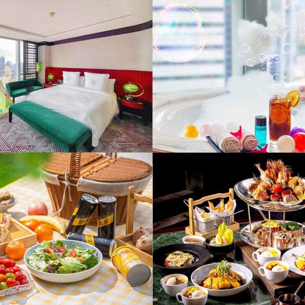 Regent Shanghai Pudong — 