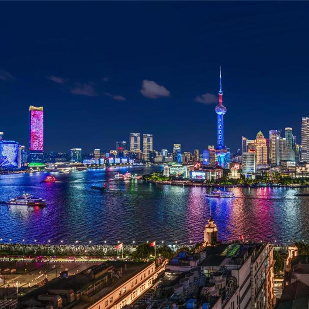 Waldorf Astoria Shanghai on the Bund — 