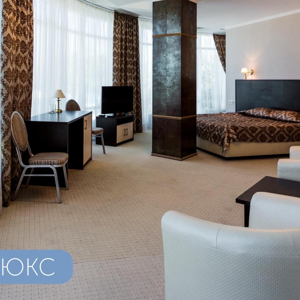 Black Sea Hotel Otrada — 