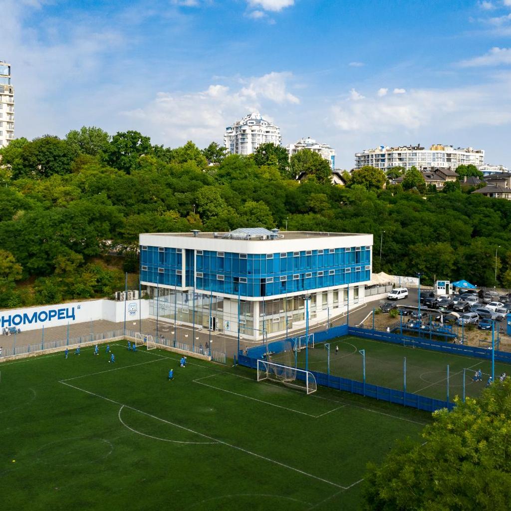 Black Sea Hotel Otrada — 