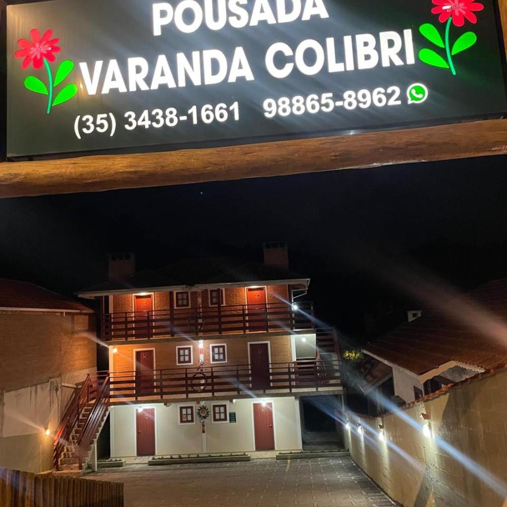 Pousada Varanda Colibri — foto 4