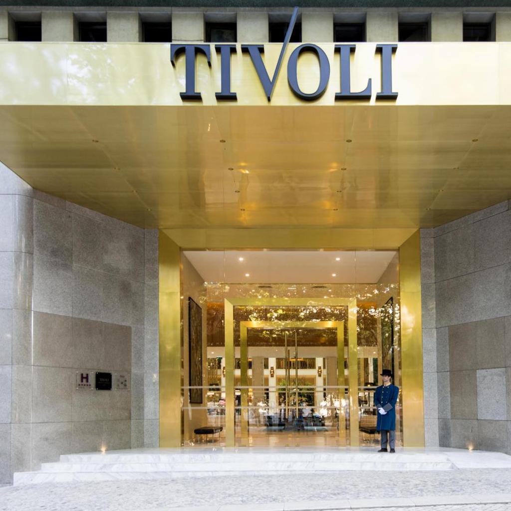Photograph of Tivoli Avenida Liberdade Lisboa – A Leading Hotel of the World