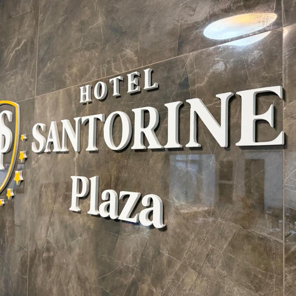 Hotel Santorine Plaza - Itabira - Próximo a Fundação Cultural Carlos Drummond Andrade — foto 2