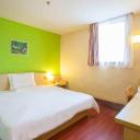 7Days Inn Kunming South Huancheng Road