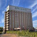 Hotel Route-Inn Aizuwakamatsu