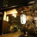 Takayama Ouan