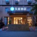 Hanting Hotel Shanghai Lujiazui Pudong South Road