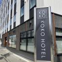 KOKO HOTEL Hidatakayama - formaly Hotel Wing Hida Takayama