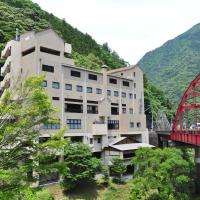 Obokekyo Mannaka: bir Miyoshi, Oboke Iya Onsen-kyo oteli