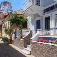 Studios Iris