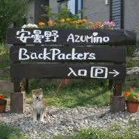 Azumino Backpackers 山の風, hotel en Matsukawa