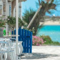 Naxos Dream Aphrodite Studios, hotel a Naxos Chora