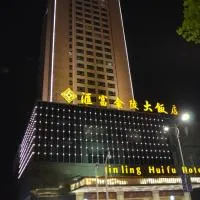 Hui Fu Jinling Hotel โรงแรมในGaoyou