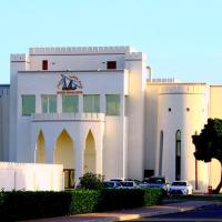 Sohar Beach Hotel, Sohar Airport - OHS, Sohar, hótel í nágrenninu