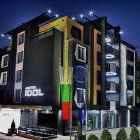 Hotel Idol: Targovishte şehrinde bir otel