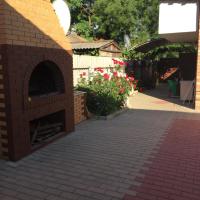Guest House on Kommunarov 50