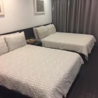 Zhongxiao Dunhua Homestay