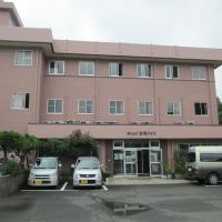 Hotel Kuko Inn، فندق بالقرب من Tsushima Airport - TSJ، تسوشيما