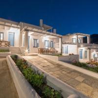 Almyra Guesthouse, hotel poblíž Státní letiště Skyros Island  - SKU, Skyros