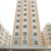 Terrace Furnished Apartments- Salmiya, hótel í Kuwait