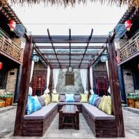 Elsewhere Hotel Leifu Branch Pingyao