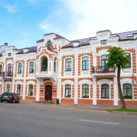 Рахманинов Отель, отель в Великом Новгороде