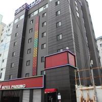 V Motel Songdo, hotelli kohteessa Busan alueella Seo-Gu