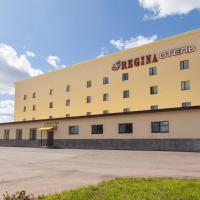 Отель Регина Мамадыш, отель в Мамадыше