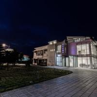 Ai Mei Homestay, hotel poblíž Letiště Makung - MZG, Huxi