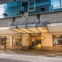 Shin Yuan Celeb Metro Hotel, hotell i Hsinchu City