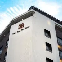 Shin Yuan Park Hotel, ξενοδοχείο σε Χσιντσού