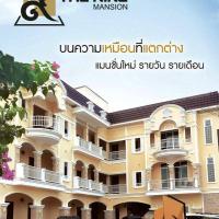 The Nine Mansion, hotel Ubon Ratchathani repülőtér - UBP környékén Ubonratcsathaniban