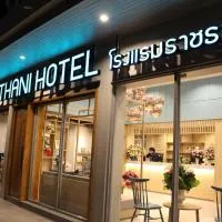 Rajthani Hotel Surat Thani - SHA Certified, hotel a Suratthani