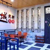 Viesnīca Xincheng Old Street B&B pilsētā Xincheng