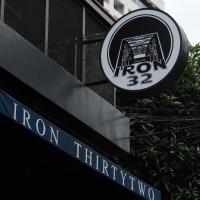 Iron32 Hotel, Night Bazaar, Chiang Mai, hótel á þessu svæði