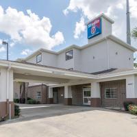 Studio 6-Lafayette, LA - Broussard, hotel near Lafayette Airport - LFT, Lafayette