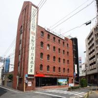 Kurashiki Global Hotel