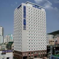 Toyoko Inn Busan Seomyeon, hotel v destinaci Pusan