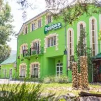 Berizka, hôtel à Perechin